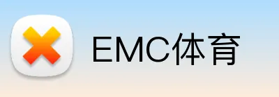 EMC体育 Logo